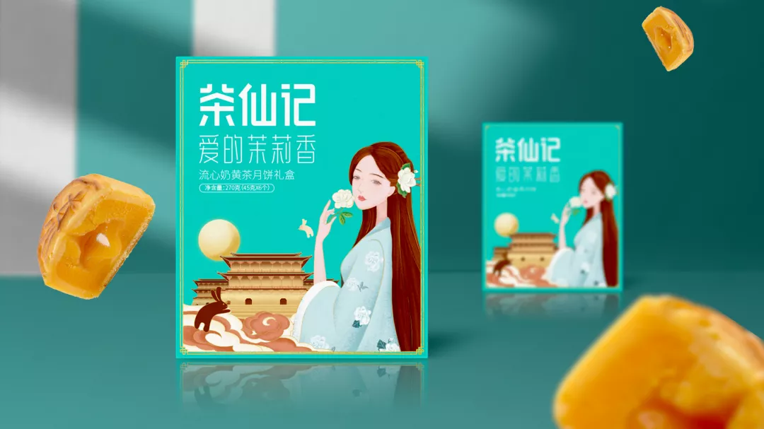 圖片